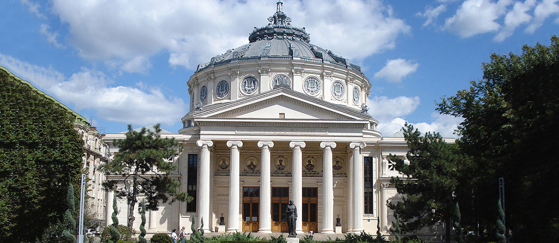 Romanian Athenaeum